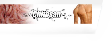 高分子水溶性幾丁聚醣